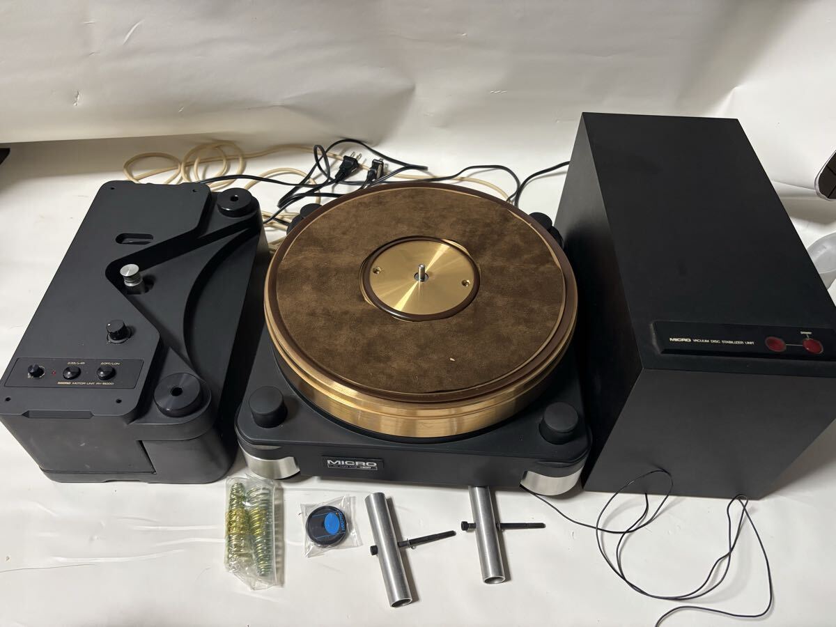 中古】SINOTEC レコードプレーヤー付 ステレオコンポ SR-747S/創和