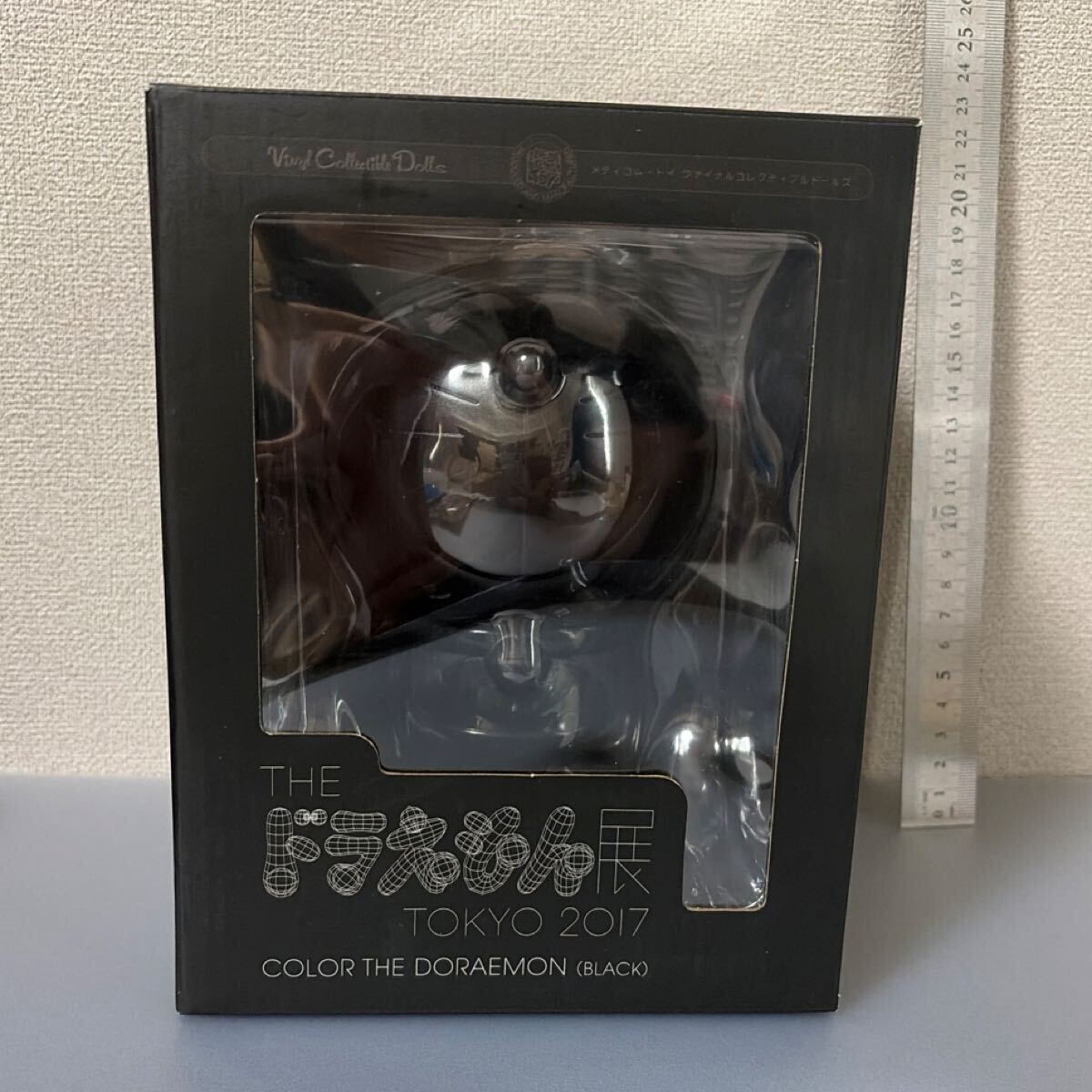 メディコムトイ ドラえもん VCD 出木杉くん フィギュア レア 藤子