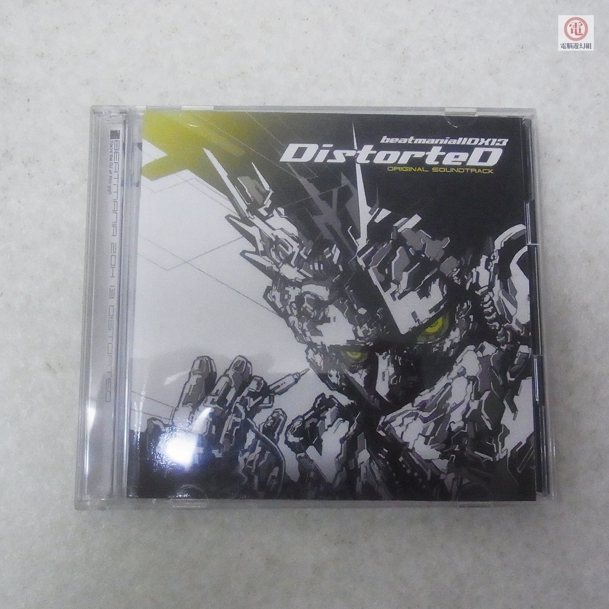 beatmania IIDX 13 DistorteD タペストリー アーケード用 非売品