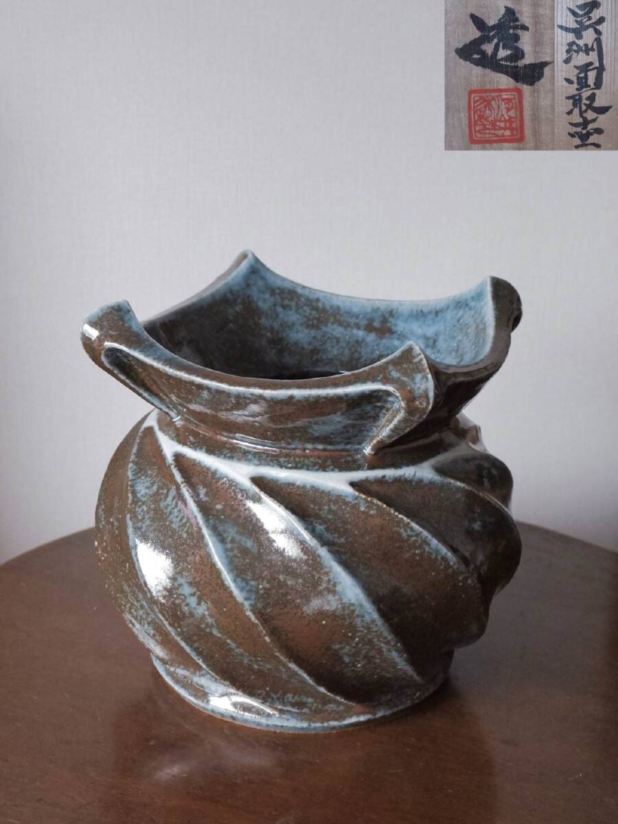 新品】新品☆河井久【師：河井寛次郎・武一】☆線巻組碗の落札情報詳細