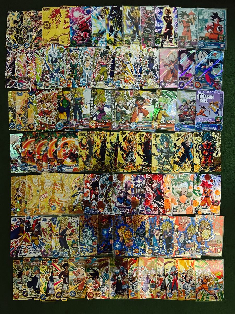 ドラゴンボールヒーローズ 旧弾 H3-35 UR 希少品 破壊王子 ベジータ