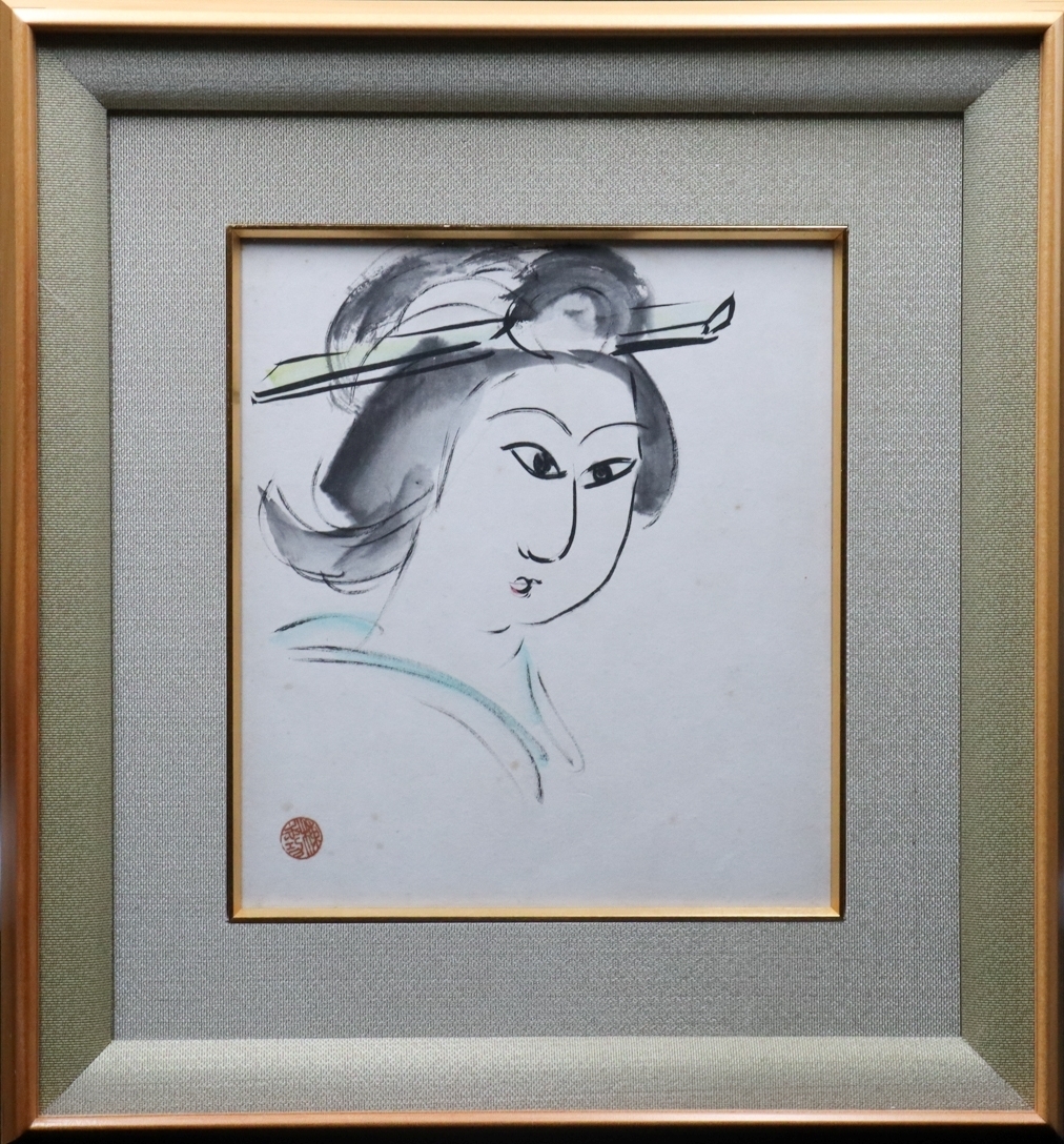 棟方志功 『 眉掃きを俤にして紅粉の花 』 彩色木版画 サイン有り 版
