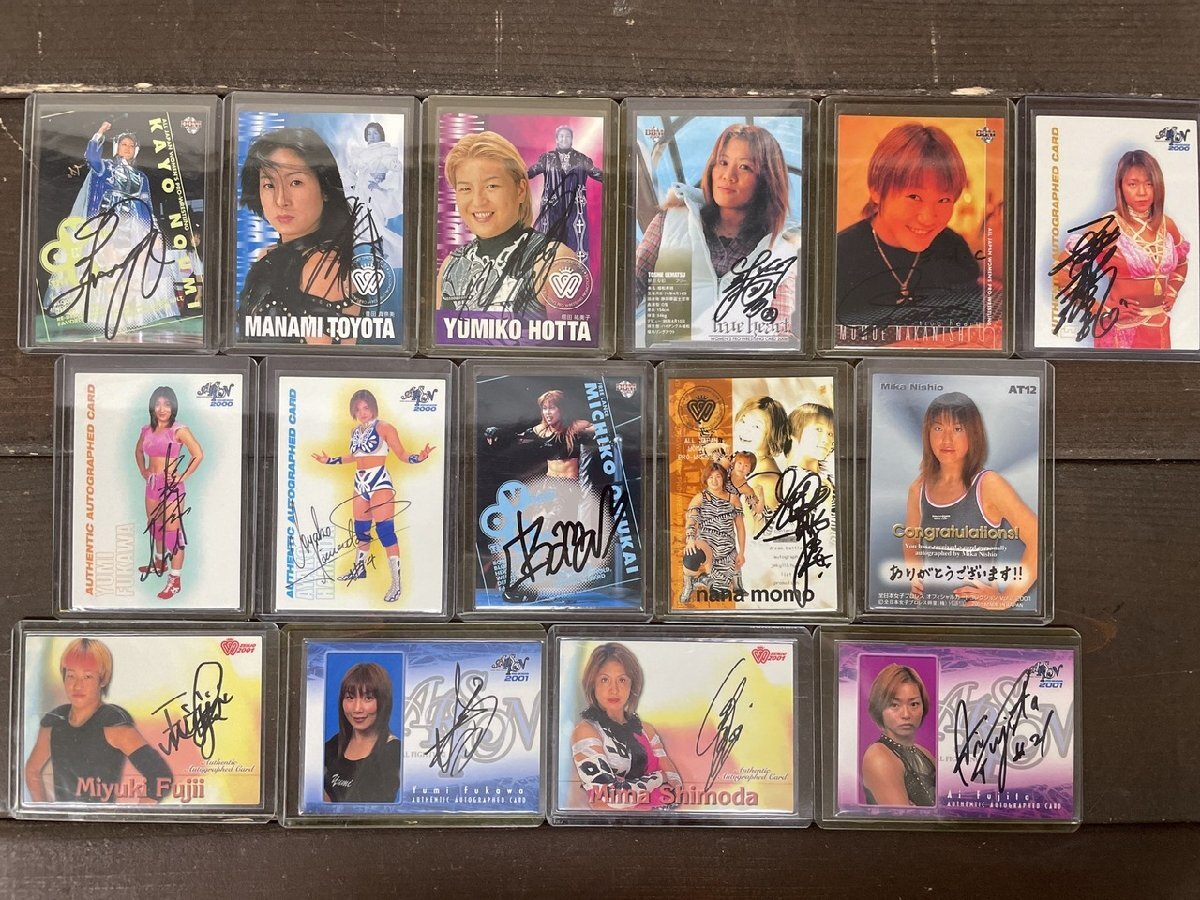 女子プロレス2002年スーパー・カタログ 井上貴子、下田美馬、三田