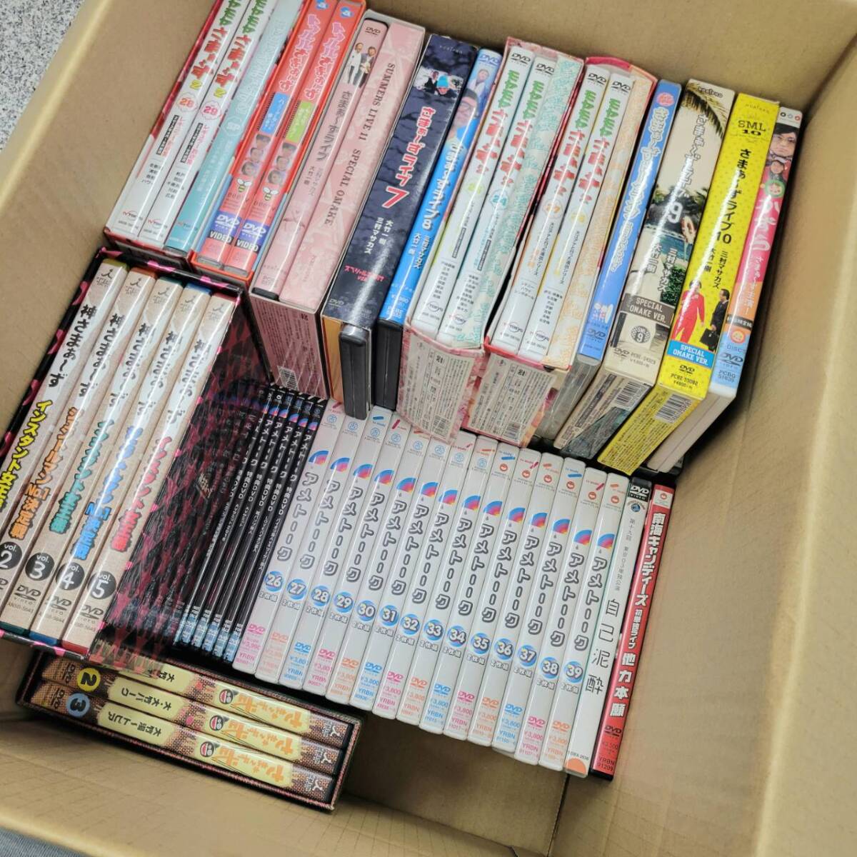 中古】中古VHS◇ドラマ23 ウッチャンナンチャンの純愛の街◇長山洋子