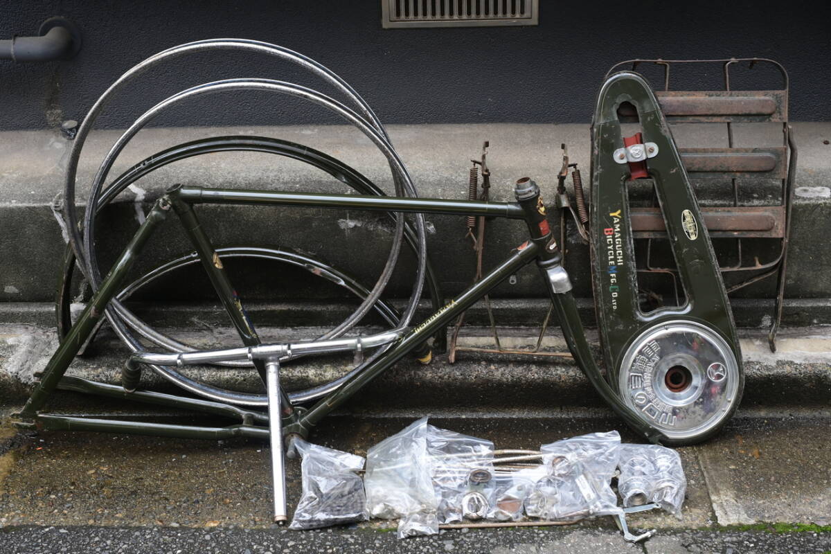 中古】昭和レトロ 丸紅 山口自転車 ベニー号 実用車/運搬車/高級車の