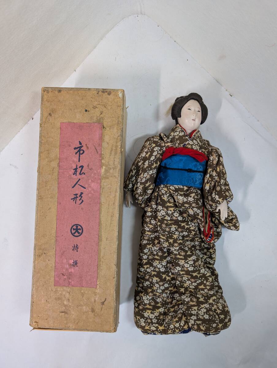 中古】【古多】御雛人形細工司 丸屋 大木平蔵作 胡蝶舞人形◇京人形/古