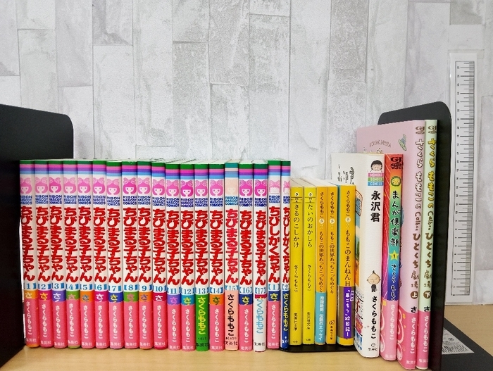 【全初版】【帯付き】ちびまる子ちゃん さくらももこ 1-17巻 ＋2冊 ちびしかくちゃん 1～2☆ちびまる子ちゃん 17☆3冊セット 初版 帯付
