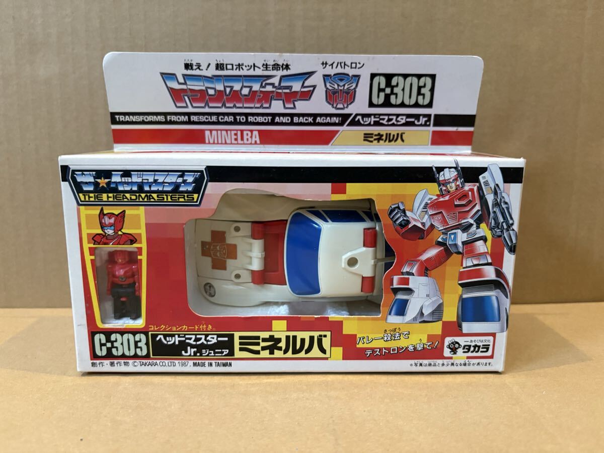 新品】希少トランスフォーマー C303 ミネルバ の落札情報詳細 - Yahoo