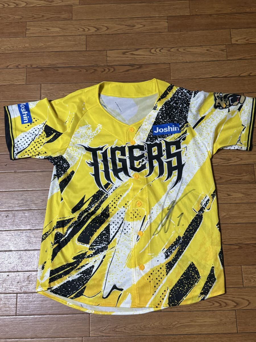 未使用】阪神タイガース富田蓮選手直筆サイン球団ロゴ色紙佐藤輝明中野