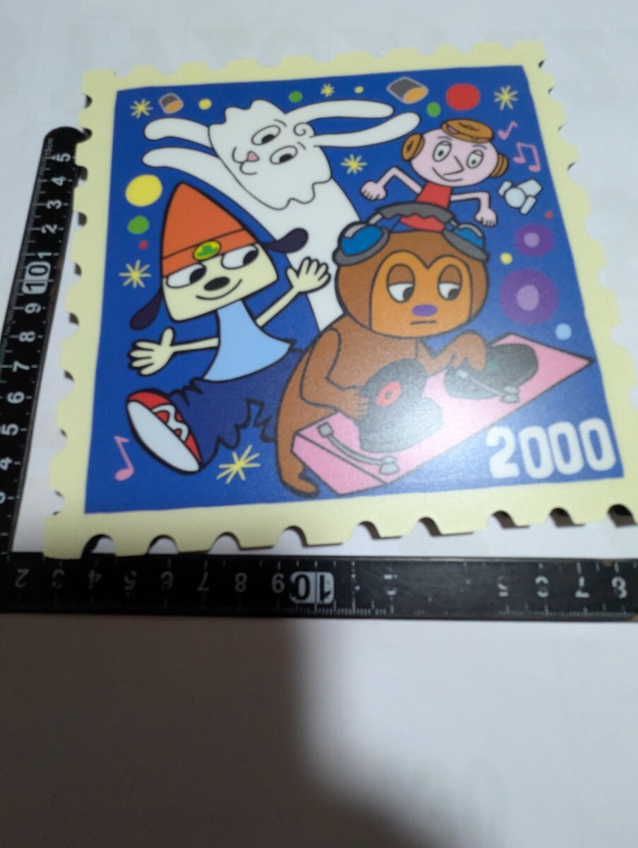 タカラ ☆パラッパコレクション1 パラッパと男の子セット
