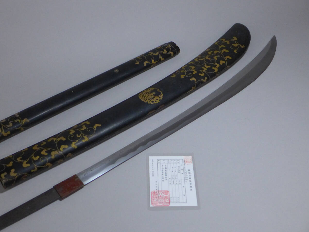 甲冑 兜 八幡大菩薩 前立 鉄地 真鍮 細工 星 鋲 装飾 正平革 筋兜 良品