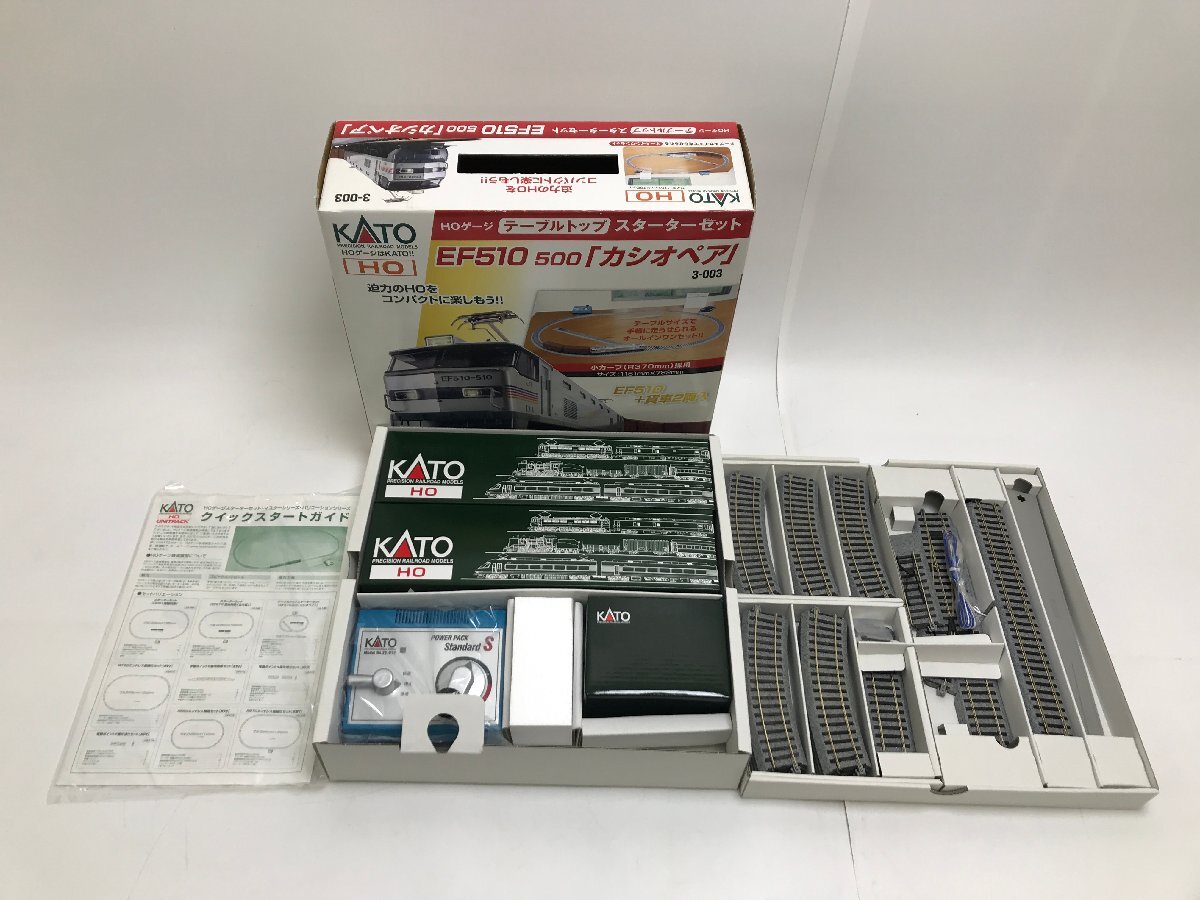中古】動作確認済 KATO HOゲージ スターターセット EF510 寝台特急