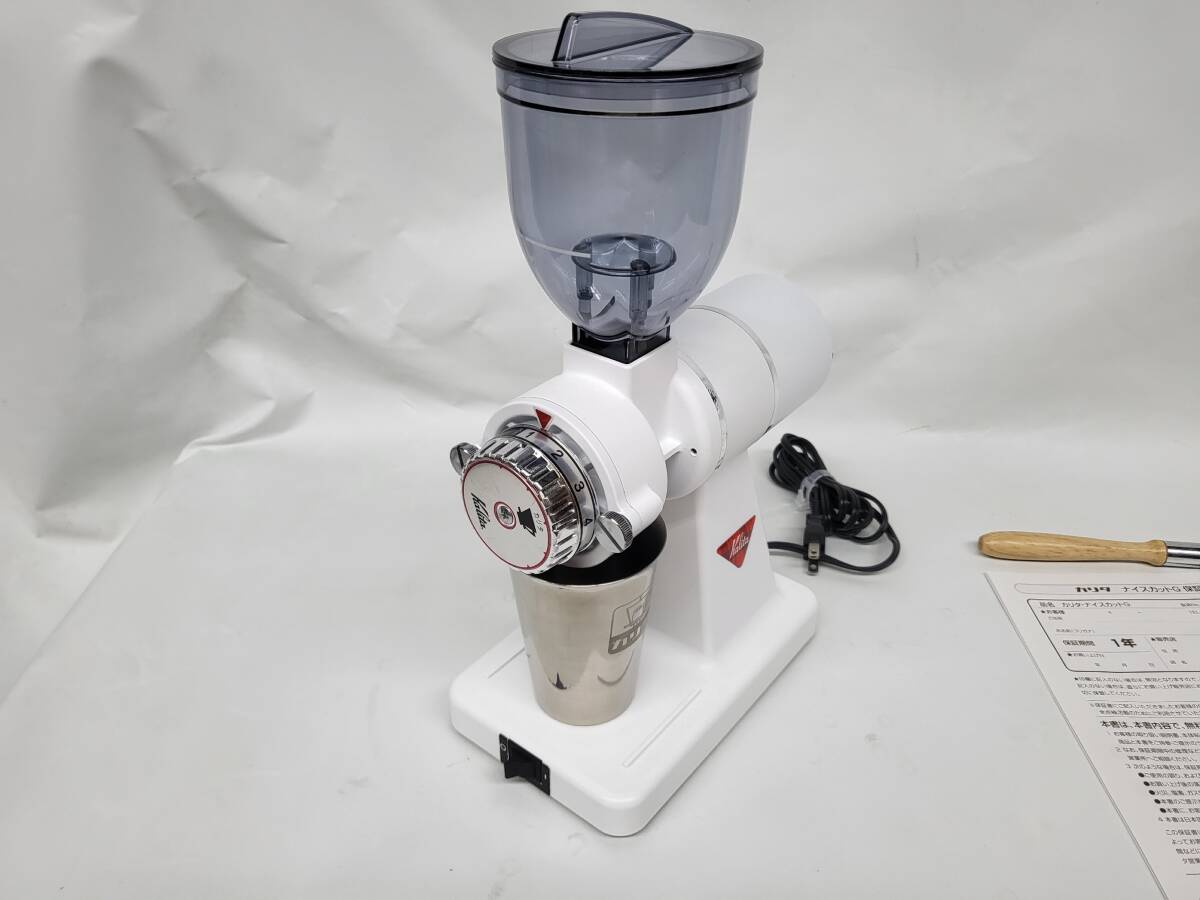 え287】Kalita カリタ SLミル KH-100SL 電動 コーヒーミル 50周年 記念