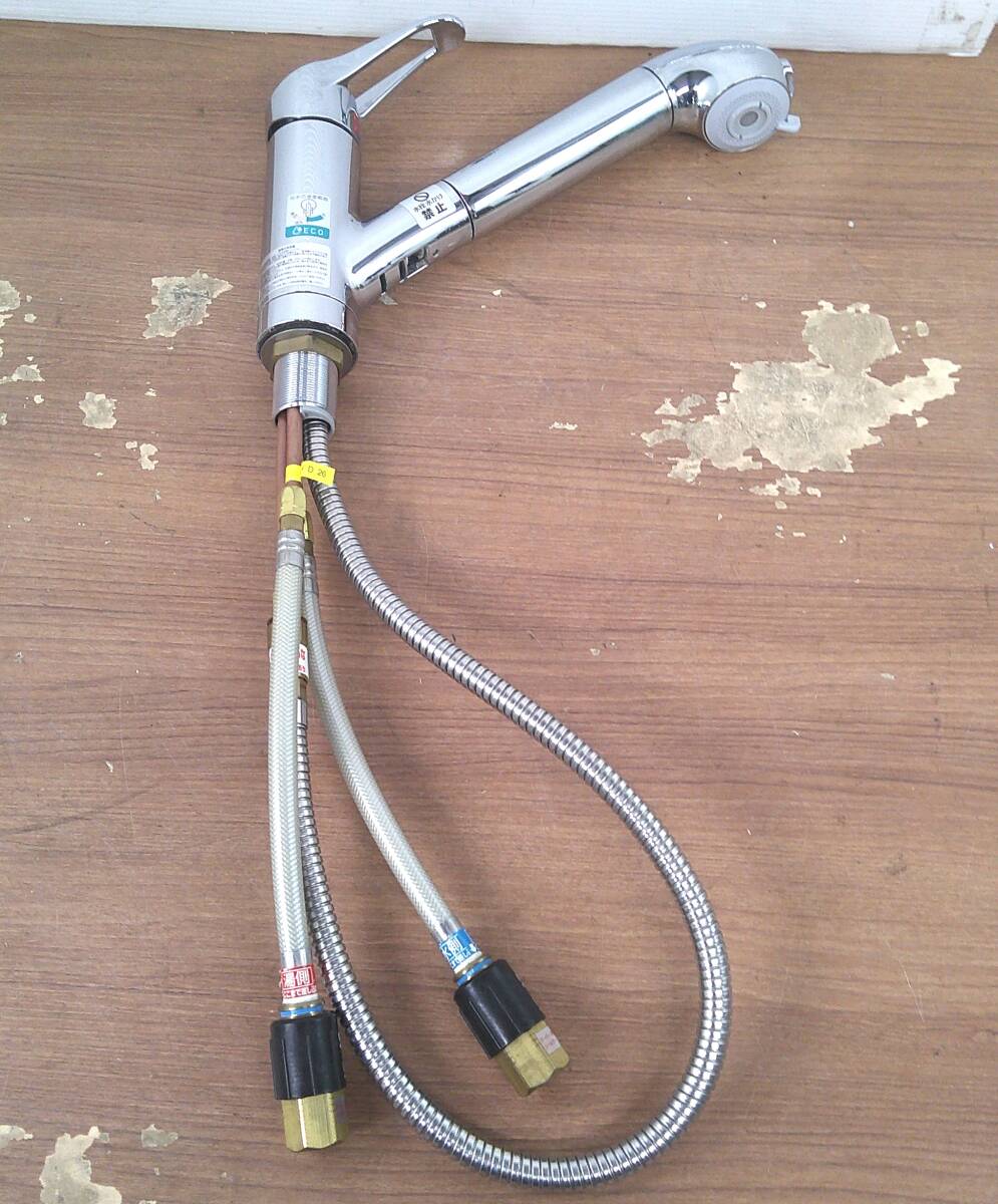 新品】送料無料 即決 新品 未使用 タカギ TAKAGI 蛇口一体型浄水器