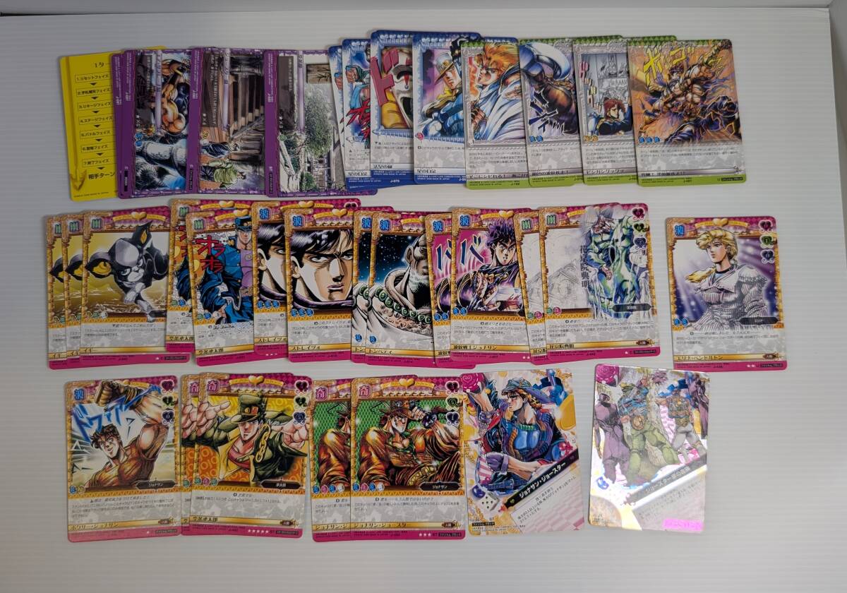 ジョジョの奇妙な冒険ABC アドベンチャーバトルカード ジョジョABC J