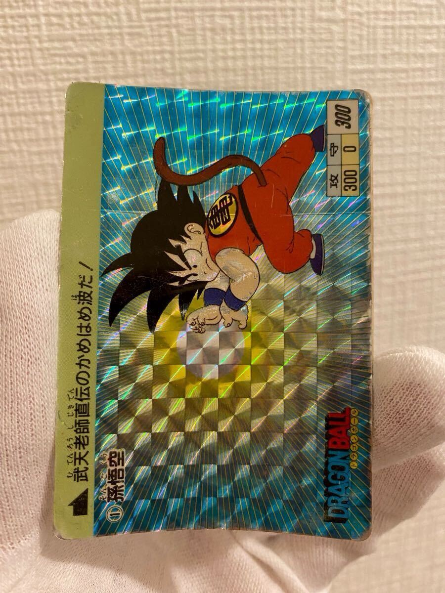 目立った傷や汚れなし】ドラゴンボール ICカードダス 第4弾 LR BT4-002
