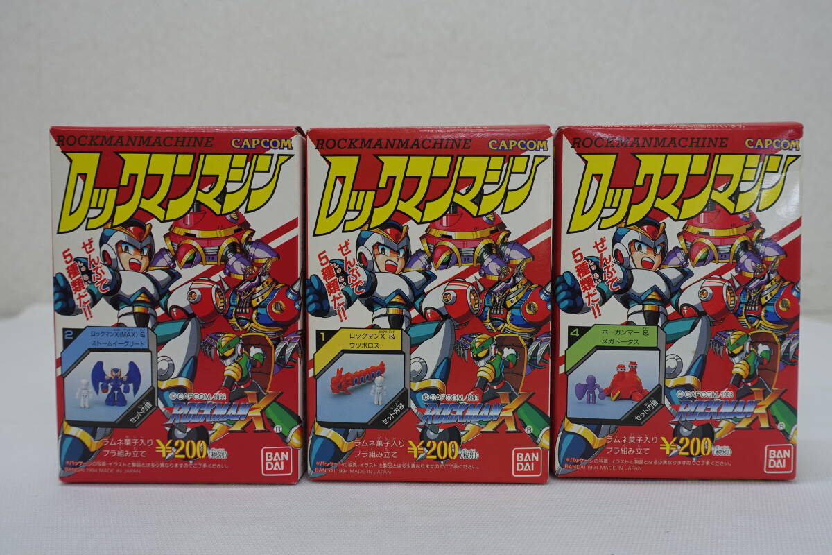 新品】メガアーマー ロックマンX3 イレギュラーハンターゼロ 海外版 内