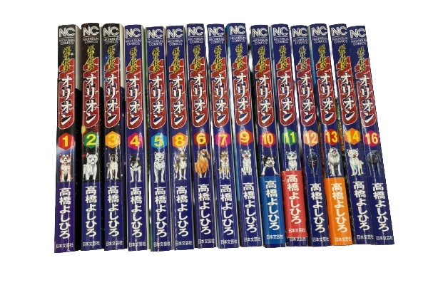 新品】高橋よしひろ サイン色紙 銀牙伝説WEEDオリオンの落札情報詳細