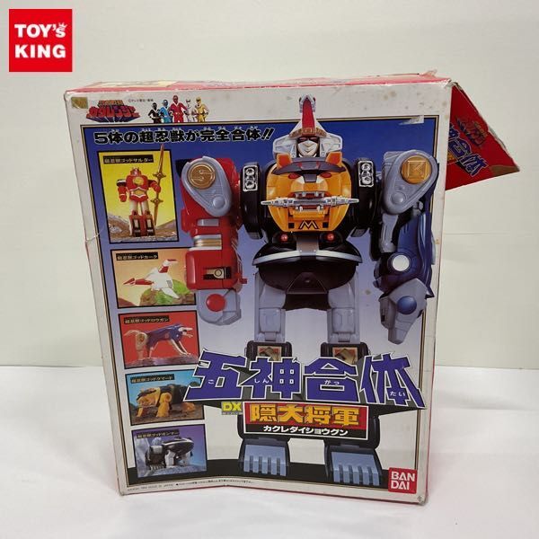 90年代バンダイ製！忍者戦隊カクレンジャー☆隠流忍者ソフビ5体セット