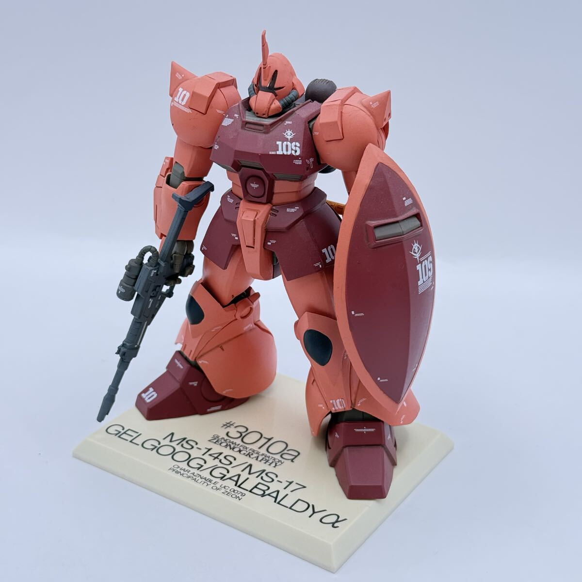 目立った傷や汚れなし】ガルバルディα シャア 専用 ゲルググ