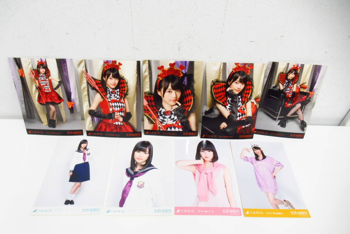 乃木坂46 制服のマネキン メンバー全員 直筆サインポスター 新品未使用