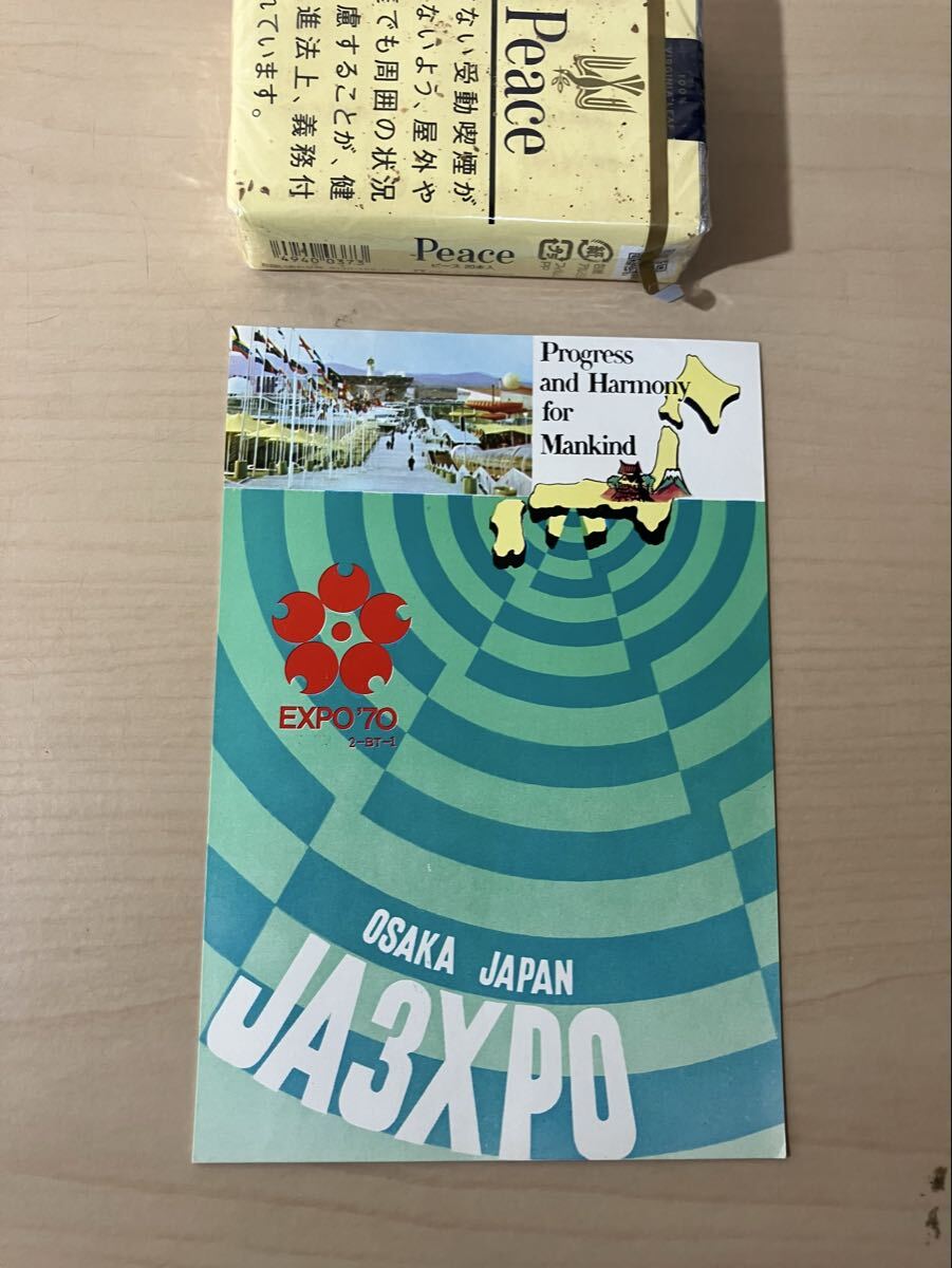 やや傷や汚れあり】◇純銀 EXPO70 24K.GP張り日本万国博記念 天正大判