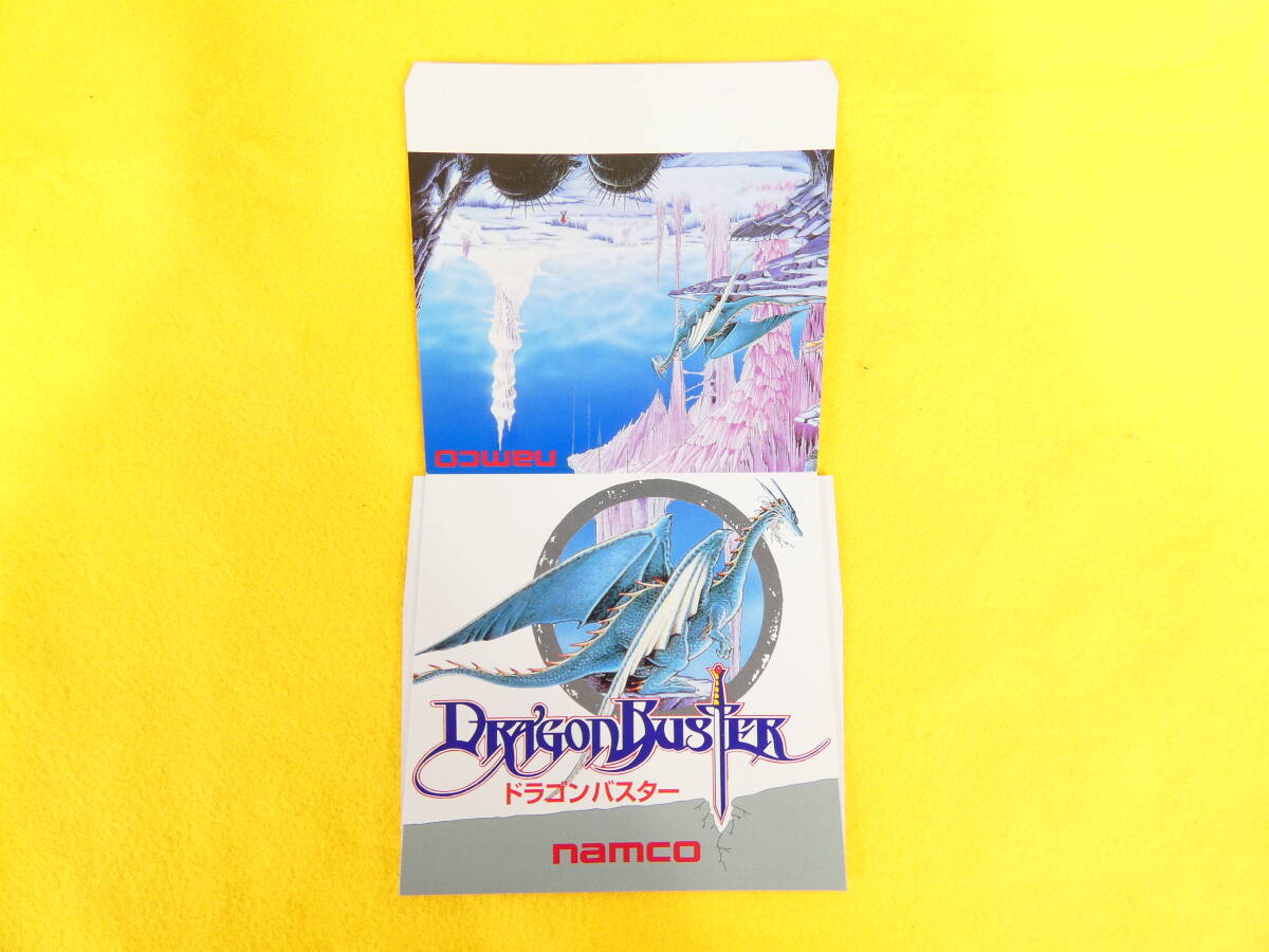 当時品】 ナムコ ドラゴンバスター / Dragon Buster ポスターの落札