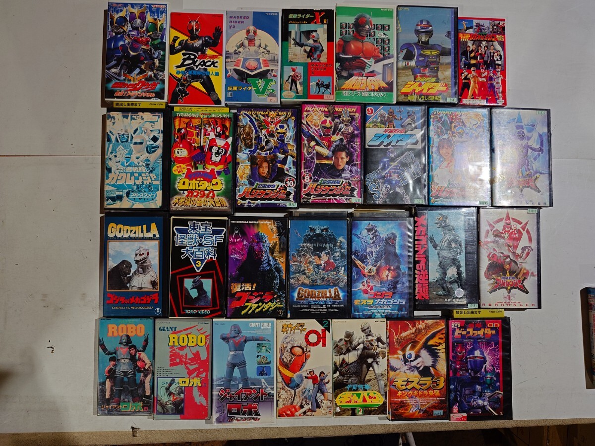8*2*- 90022 VHS ビデオテープ 特撮/アニメ 仮面ライダー キン肉マン