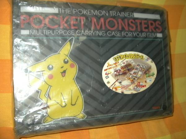 ポケモンカード 引退品 まとめ売り キャリングケース プロモ付き 最終値下げ⭐ポケモンカード 引退品 まとめ売り 未開封BOXつき