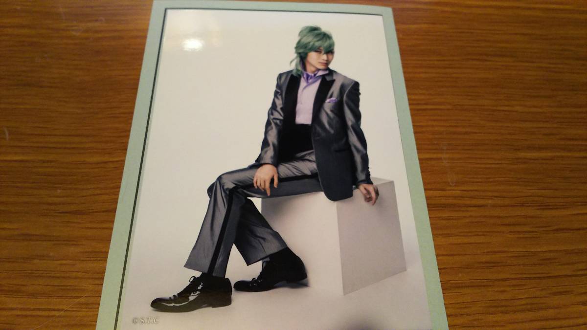 新品】劇団シャイニング 劇シャイ シャイニングレビュー アインザッツ 
