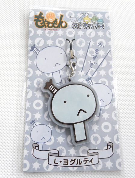 新品 もやしもん ストラップ B L ヨグルティ グッズ マスコット ラバスト Movic レア ブルー 青 石川雅之 菌 乳酸菌 ヨーグルト キーホルダー の落札情報詳細 ヤフオク落札価格情報 オークフリー スマートフォン版