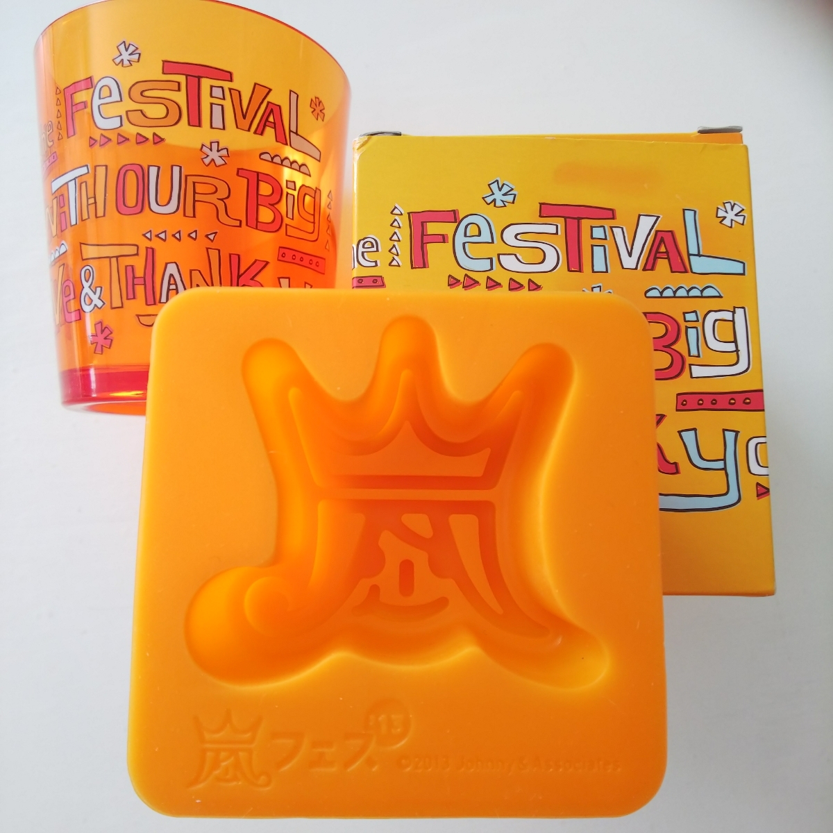 新品 嵐 アイストレー コップ 嵐フェス シリコンモールド シリコン型 の落札情報詳細 ヤフオク落札価格情報 オークフリー スマートフォン版