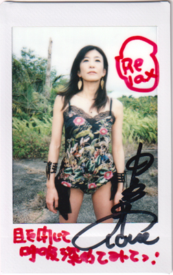 中島史恵】スパイスビジュアル 50◇～fifty love◇ DVD特典 直筆サイン