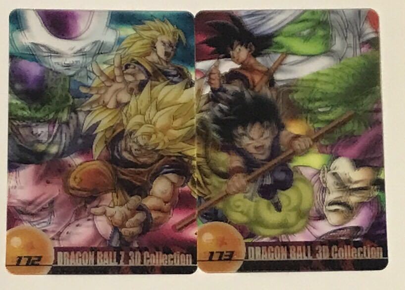 ドラゴンボール 森永ウエハース 3Dカード 孫悟空 フリーザ編 ドラゴンボール 森永ウエハース 3Dカード 孫悟空 フリーザ編