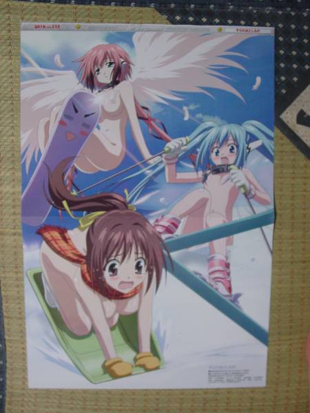 そらのおとしもの イカロス ニンフ 見月そはら Fate Stay Night フェイト 遠坂凛 両面ピンナップポスター の落札情報詳細 ヤフオク落札価格情報 オークフリー スマートフォン版