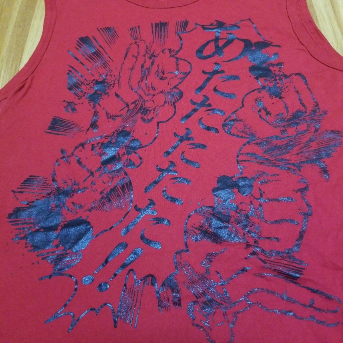 北斗の拳 イチゴ味 ノースリーブ Tシャツ サイズm 武論尊 原哲夫 ケンシロウ 北斗百裂拳 の落札情報詳細 ヤフオク落札価格情報 オークフリー スマートフォン版