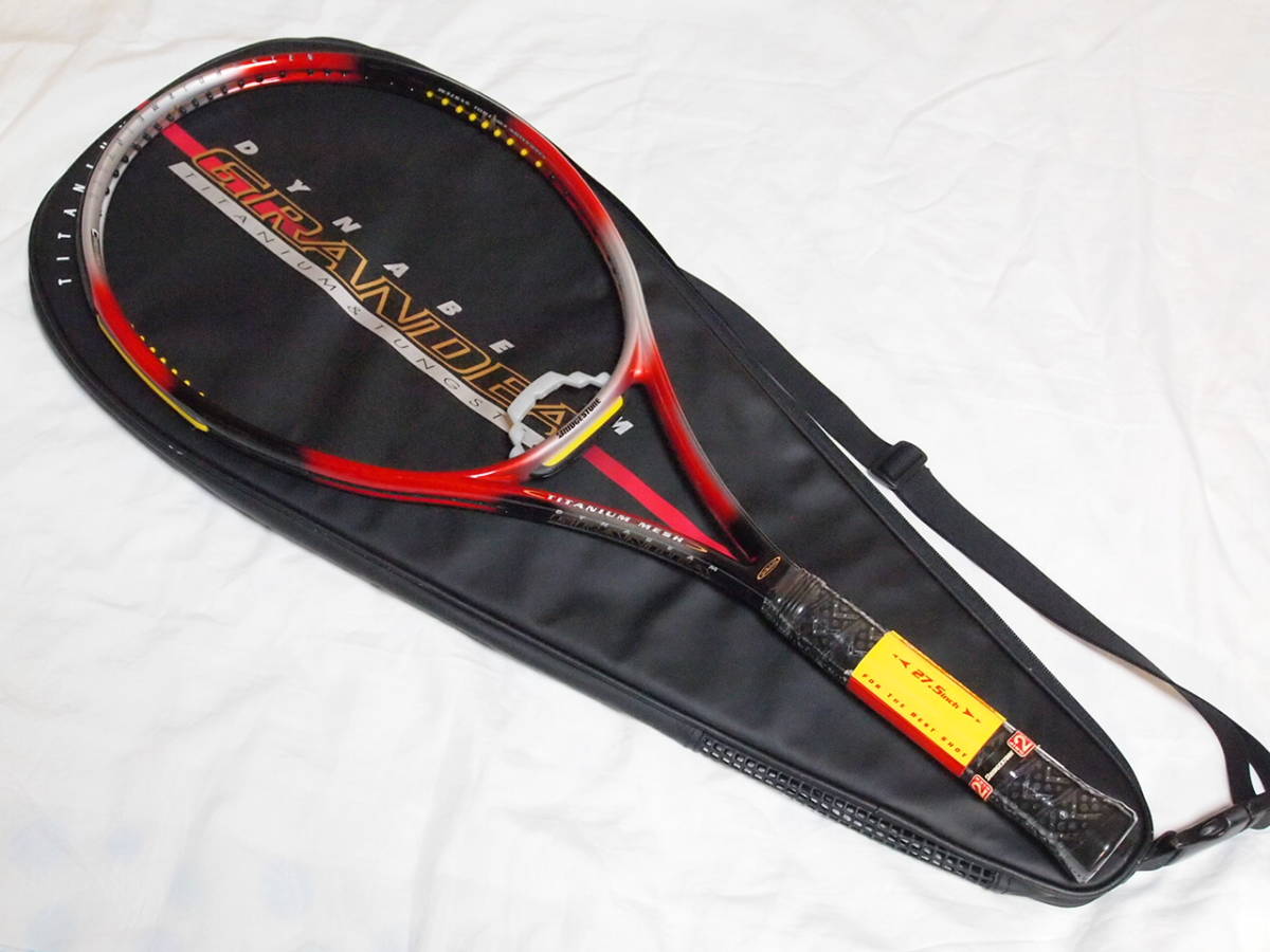 新品】新品未使用品 BRIDGESTONE DYNABEAM GRANDEA ダイナビーム