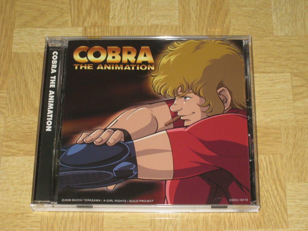 即決 Cd 高橋洋子 傷だらけの夢 Cobra The Animation ザ サイコガン オープニング テーマ コブラ 主題歌 サントラ の落札情報詳細 ヤフオク落札価格情報 オークフリー スマートフォン版