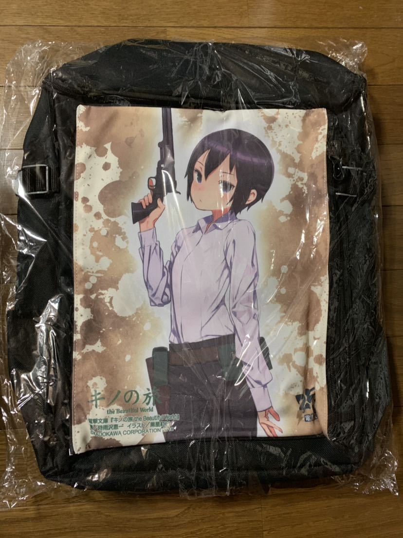 バッグ リュックの最近30日のコミック アニメグッズ内カテゴリ オークション落札価格一覧 オークフリー スマートフォン版