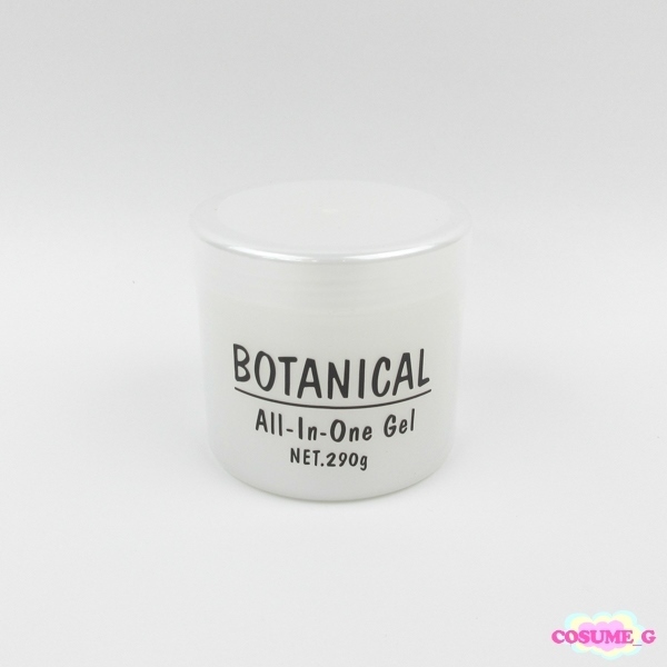 新品 ボタニカル オールインワンゲル 290g 未開封 C270 の落札情報詳細 ヤフオク落札価格情報 オークフリー スマートフォン版