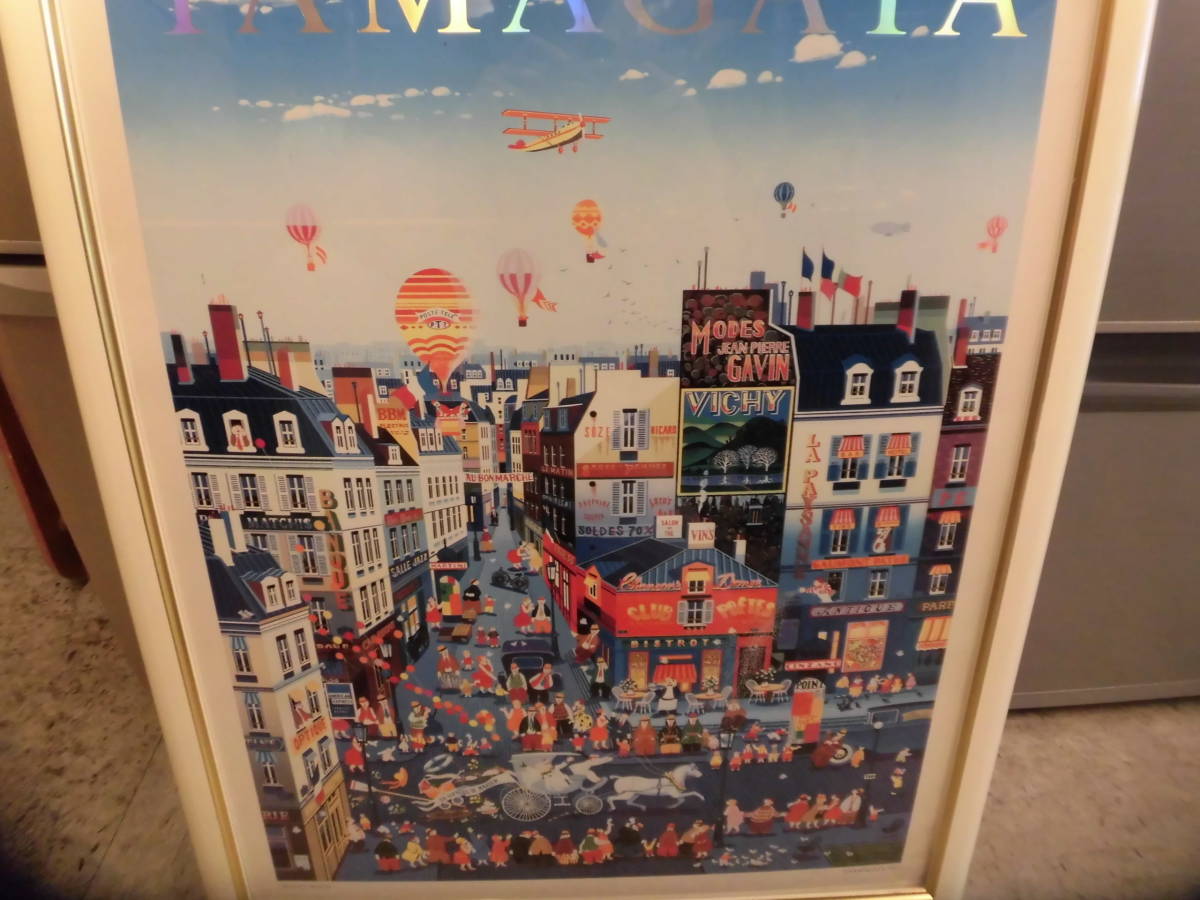 ヒロ・ヤマガタ・YAMAGATA ・ポスター額 「 HONEYMOON 1993年