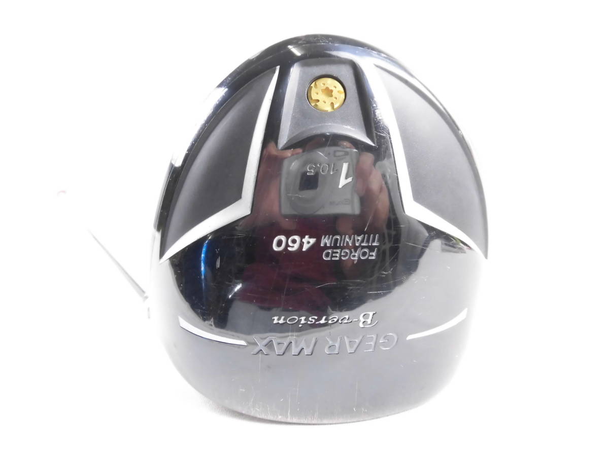 全商品sale中 Gear Max ギアマックス B Version 460 ドライバー 1w 10 5 純正 シャフト S H1386 の落札情報詳細 ヤフオク落札価格情報 オークフリー スマートフォン版 全商品sale中 Gear Max ギアマックス B Version 460 ドライバー 1w 10 5 純正 シャフト S H1386 の落札情報詳細 ヤフオク落札価格情報 オークフリー スマートフォン版