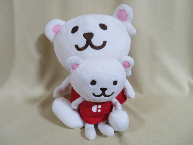 非売品 全労済 ピットくん ぬいぐるみ 15cm 2体セット こくみん共済 Coop の落札情報詳細 ヤフオク落札価格情報 オークフリー 非売品 全労済 ピットくん ぬいぐるみ 15cm 2体セット こくみん共済 Coop の落札情報詳細 ヤフオク落札価格情報 オークフリー