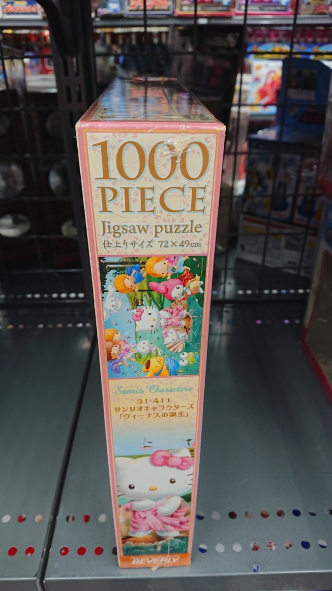 新品】1000ピース ジグソーパズル サンリオキャラクターズ