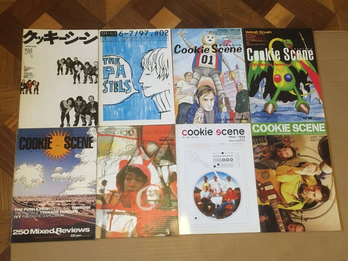 漫画Cookie 47冊セット 漫画Cookie 47冊セット