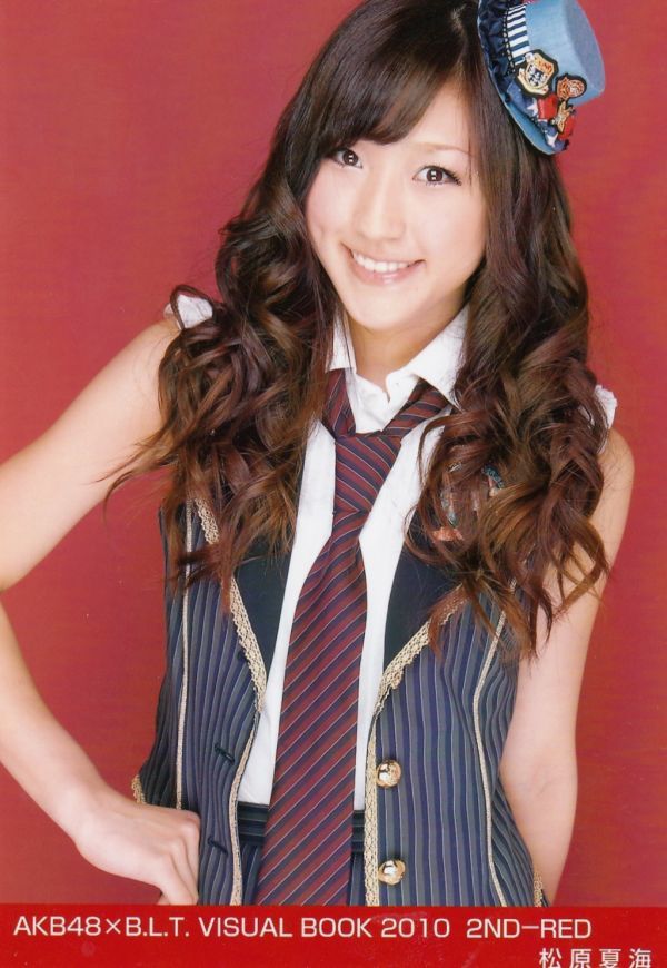 5795松原夏海/AKB48×B.L.T.VISUALBOOK2010/2ND-REDの落札情報詳細