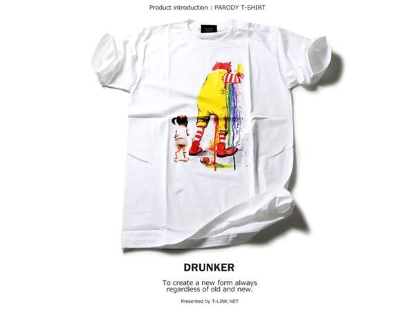 新品 新品 デザインtシャツ ハンバーガーおじさん Throw Up パロディtシャツ 面白いtシャツ 笑えるｔシャツ メンズ Tec038 Lサイズ 白色 の落札情報詳細 ヤフオク落札価格情報 オークフリー スマートフォン版