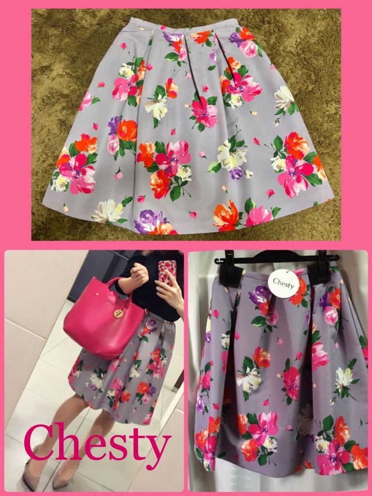 【ファッション通販】 花柄スカート chesty - スカート