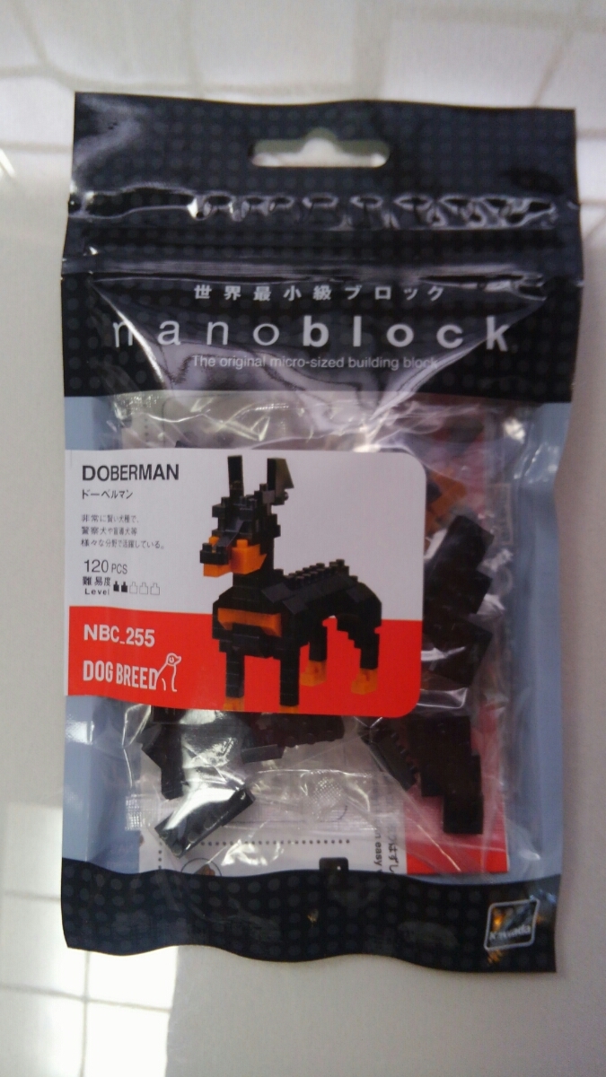 新品 送料込 即決 新品 ナノブロック ナノブロック Nbc 255 ドーベルマン Doberman 犬 Nanoblock カワダ の落札情報詳細 ヤフオク落札価格情報 オークフリー スマートフォン版