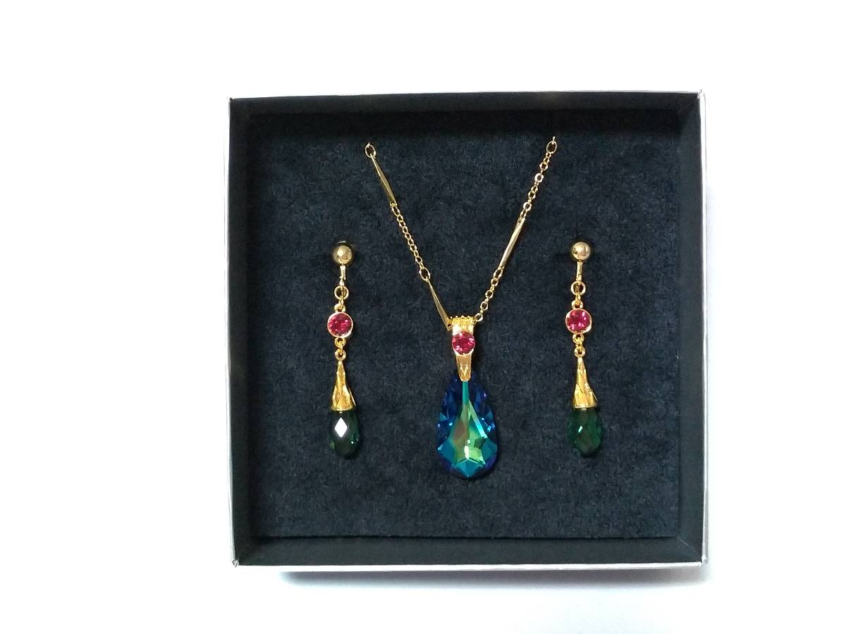 新品】ジブリ美術館限定 ハウルの動く城 イヤリング & ペンダント